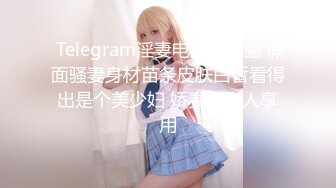 【极品❤️反差调教】调教自己小女友内射吞精做爱甄选 大学在读小女友直接操内射了 完美露脸 高清私拍59P