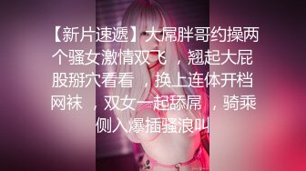 公司聚会被猥琐经理潜规则的美女职员 (1)