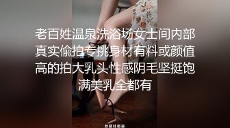 (sex)20230604_清纯淑女10