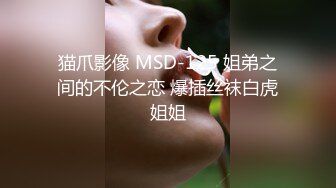 威海骚母狗被我后入