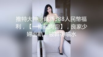 杭州外国语学院反差婊，【yiganq2660】校门口晒装满精液的套子，酒店3P性福生活 (4)