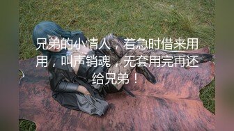 小哥会所寻花玩了个按摩技师，不正规的按摩服务骚货重点照顾大鸡巴，小哥手也不闲着摸骚奶子，口交撸管射精