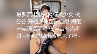 ✨【口交控狂喜】极品高颜值爆炸身材阿黑颜口交皇后「Ruthy」OF露脸私拍 颜值即正义！