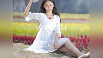 【极品❤️美少女】精主TV✨ 二次元Cos魅魔刻晴的淫技 拉丝粘液丝足淫交 吸吮龟头 女上位蜜穴宫口磨茎