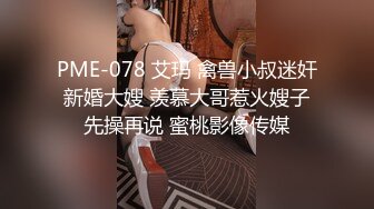 好性感~【洛儿】牛仔裤长腿翘臀热舞扒穴~后入自慰扣逼 (2)