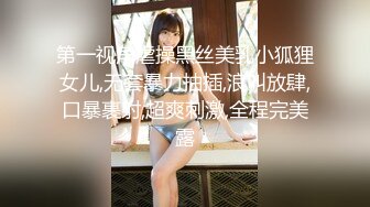 推特网黄巨乳人妻熟女赤鳞狂舞❤️穿着高跟情趣婚纱牵着狗链被粉丝后入内射逼里4K高清