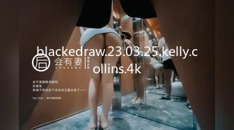 blackedraw.23.03.25.kelly.collins.4k