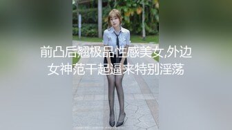 良家小少妇一个人在家没想到这么骚全程露脸激情大秀，听狼友指挥淫声荡语表情好骚，揉奶玩逼道具抽插洗澡秀