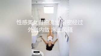 纹身女郎被约到酒店里面大战双男，露脸口交