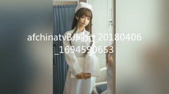 【新片速遞】良家小少妇全程露脸激情大秀，骚起来真是没谁了，各种骚浪动作诱惑狼友，大号道具抽插骚穴浪叫呻吟真刺激[2.29G/MP4/03:24:40]