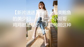 [亞洲無碼] 泡良最佳教程 完整版未流出【哥不是那样人】大二绝美学生妹 标准的南方小美女 脱了奶子还巨大 对白精彩值得观摩品味