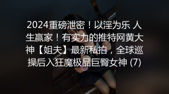 过期米线线喵 生日贺图 兔女郎