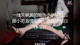   漂亮大奶少妇 洗澡也不安分 边洗边舞蹈 这身材真好 这屁屁咋这么发达呢 受不了了 真想后入干她