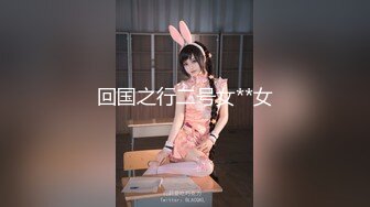 【新片速遞】  九头身168CM网红骚女！性感皮衣极度诱惑！小奶狗炮友操逼，跳蛋振动棒插穴，主动骑乘位猛坐[1.63G/MP4/02:26:21]