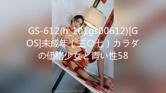 XKG-097 香菱 好色房东爆操租客妻子 星空无限传媒