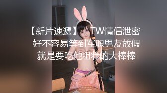 ❤️回春美容院的情趣内衣技师 舔PY那一幕简直就是本作的点睛之笔即使你喷射一次，也会盯着你对你低语的恢复活力