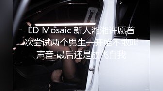 颜值不错骚气少妇夜晚驾车边开边口交 停路边驾驶座上位骑坐抽插非常诱人 很是诱惑喜欢不要错过