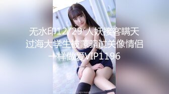 高颜值甜美大奶美女,吃鸡深喉啪啪