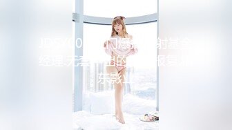 70后美妈妈 ·不惧时光优雅到老~福建来的弟弟，当姐姐的必须照顾周到，足交、口爆！