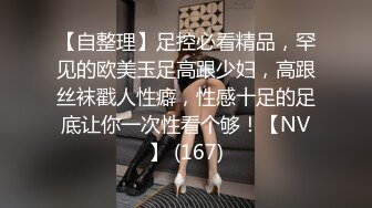 自收集福利姬网红博主 jk洛丽塔制服 短裙嫩妹少女萝莉姬【93v】 (22)