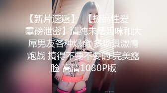 麦尼传媒NI-005无套中出我的宝贝骚女友