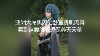 KTV女厕全景偷拍 美少妇的极品美鲍鱼