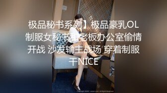 《极品淫乱✿夫妻自拍》铁杆梅西粉丝推特人类高质量淫乱夫妻【小鲸鱼】最新私拍，户外露出放尿野战车震，勾引洗车老头，紫薇高潮