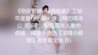 [2DF2]小哥晚上喝了龙虎凤大补汤约炮美容院少妇老板娘旅馆开房干到气喘吁吁 -  [BT种子]