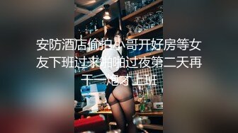 9/28最新 年轻学姐客厅深喉大屌展现完美口技蹲下卖力口VIP1196