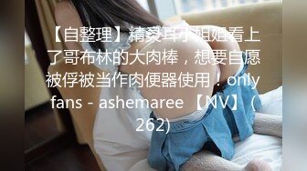 星空传媒XKVP119老公性无能骚妻秘书偷情客户