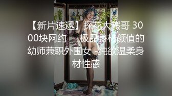 别人近期收藏超多极品美女 无水印裸舞视频福利合集 [24V] (5)