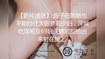 最新推特顶级绿帽长腿翘臀骚妇刷锅第一人【家有娇妻】私拍，户外露出约单男3P4P道具双通，场面炸裂相当开放 (18)