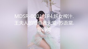 泰国朋克风纹身牙套妹「Elle Iren」OF性爱私拍 微胖巨乳泰妹榨精瘦弱男友 (11)