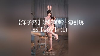 [mp4]STP31030 国产AV 果冻传媒 91YCM057 性爱治疗师拯救处男 季妍希 vip0600