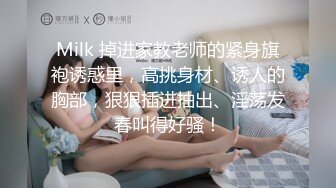 丰满美女各种吊绳操B超激烈表情骚气十足