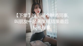 吉林通化的小骚货