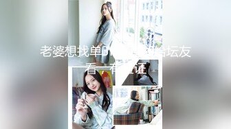 女装大佬KTV包间玩极品男模