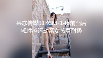 SWAG 高颜值真约女骚B自慰 波妮