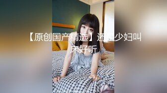 XKG109 白允儿 都市传说公厕里的痴女 星空无限传媒