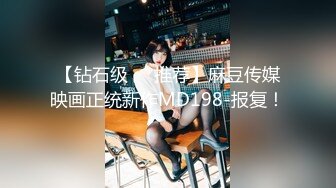 纯享打桩91女网友.EP2