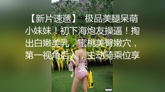 Video-1-快递小哥哥