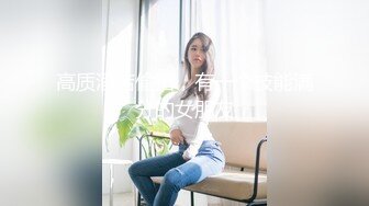  2023-05-09 兔子先生TZ-154你的专属女仆