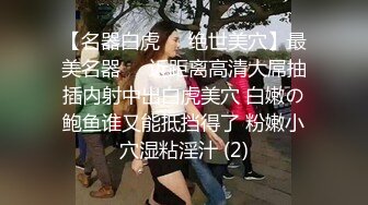 [2DF2]样子挺稚嫩的眼镜大学生小哥上完网课约女友回家在父母的大床上啪啪1080p [BT种子]