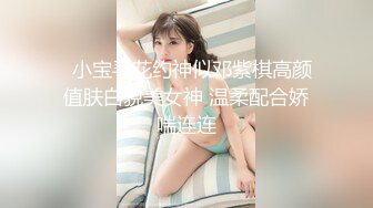 绝美颜值高冷御姐一声不吭 气质长发中分女