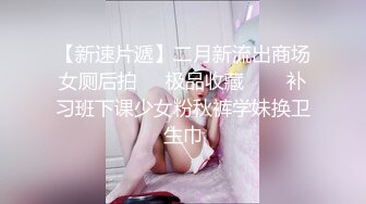 [2DF2] 陈导探花约了个高颜值白衣少妇啪啪，沙发摸逼跪着口交骑乘再到床上猛操 [BT种子]