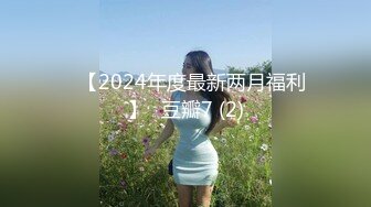 火爆全网泡良达人金先生l约炮两个奶子非常坚挺的美女老师