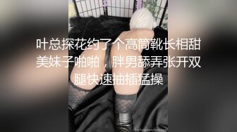 【新片速遞 】 掰开特写超级肥嫩蝴蝶逼，红唇妹子模特秀全身材，多角度多姿势展示鲍鱼