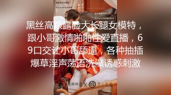 芭比女神究极梦幻粉乳辛尤里,激啪蹂躏情色女王