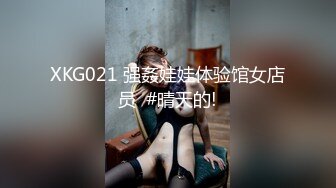 2022.5.11最新流出酒店偷拍 短发气质少妇被情人搞的受不了了，求草，叫床声真激情