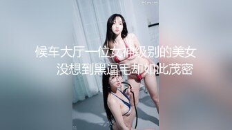 电动小马达～